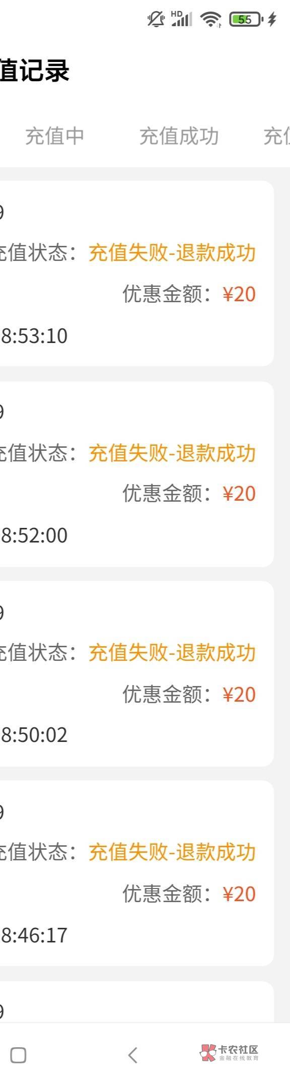 广东到底什么意思？

9 / 作者:牛族长 / 