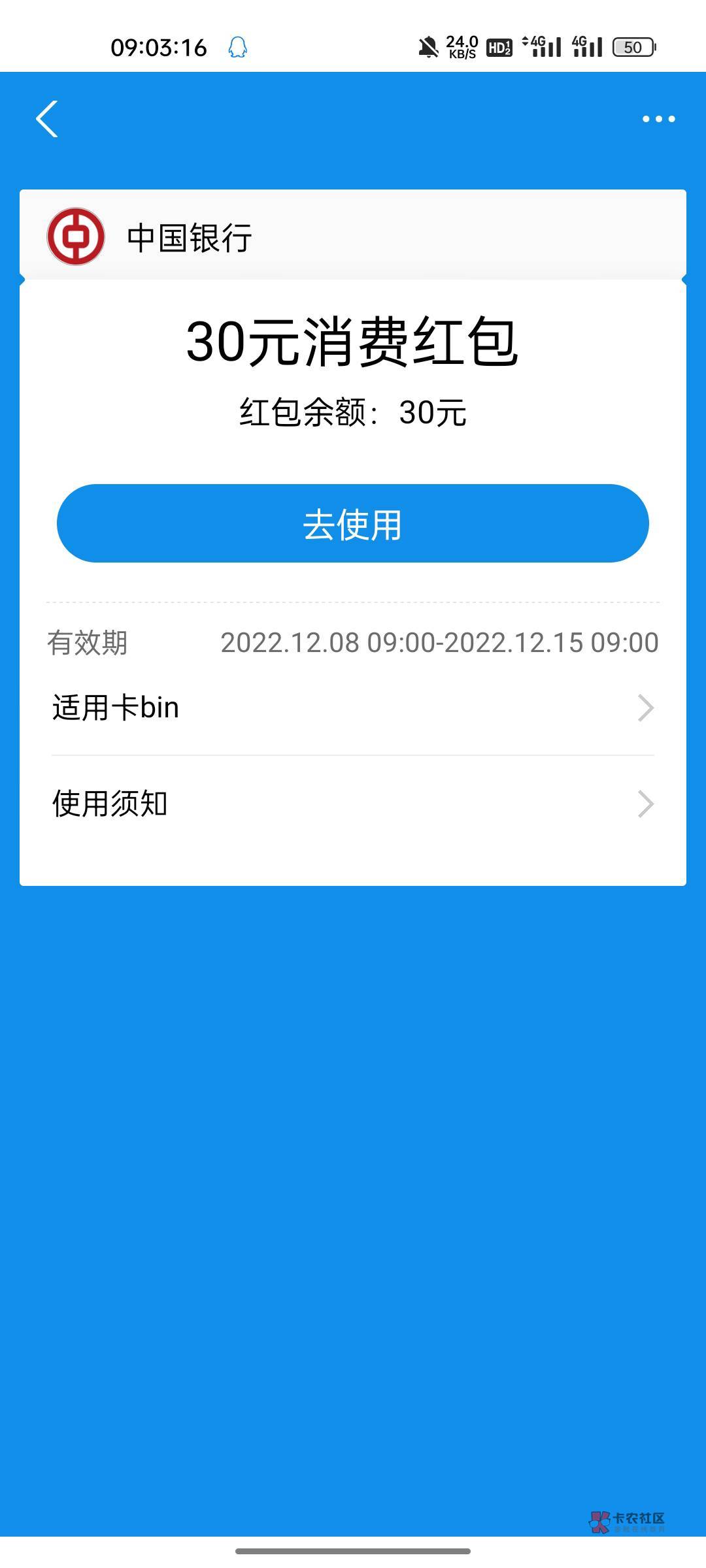 云南达湾 

75 / 作者:新玖玖 / 