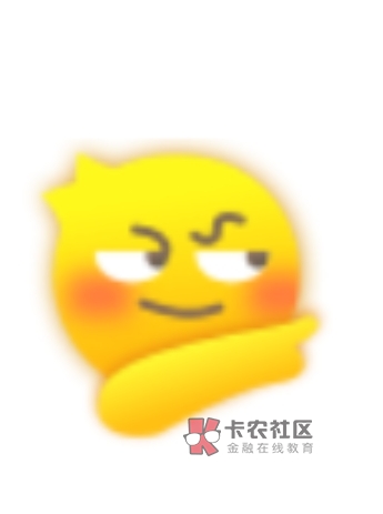 有些.老哥不会换乐啊乐，每个金额立减限兑一次，50的30的…… 一天总共限兑三次，不然21 / 作者:基基肯压基 / 