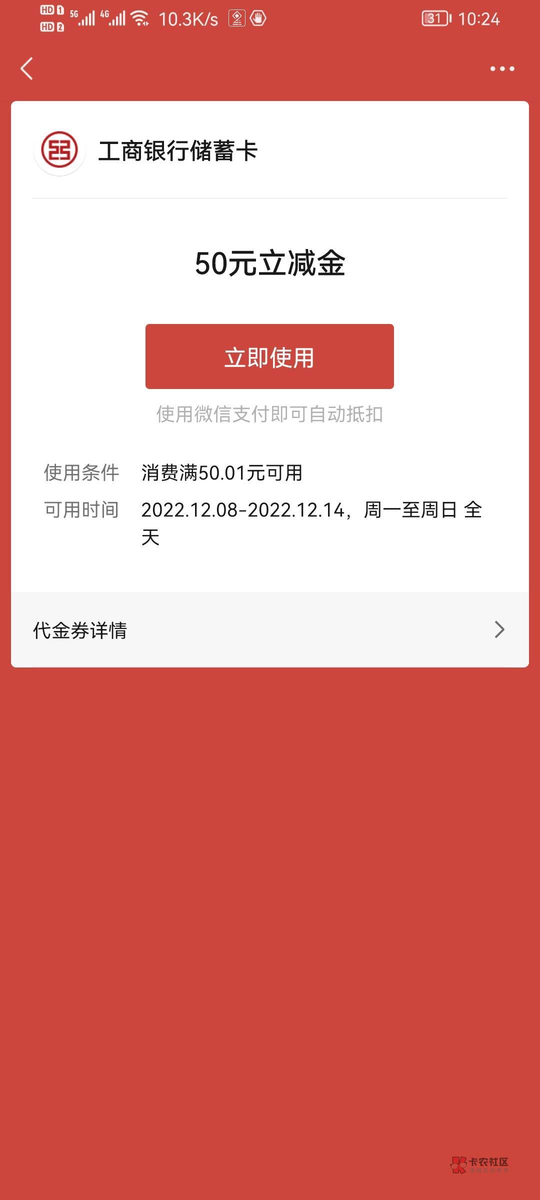 三年不开张，开张吃三天

27 / 作者:蓝瘦喔 / 
