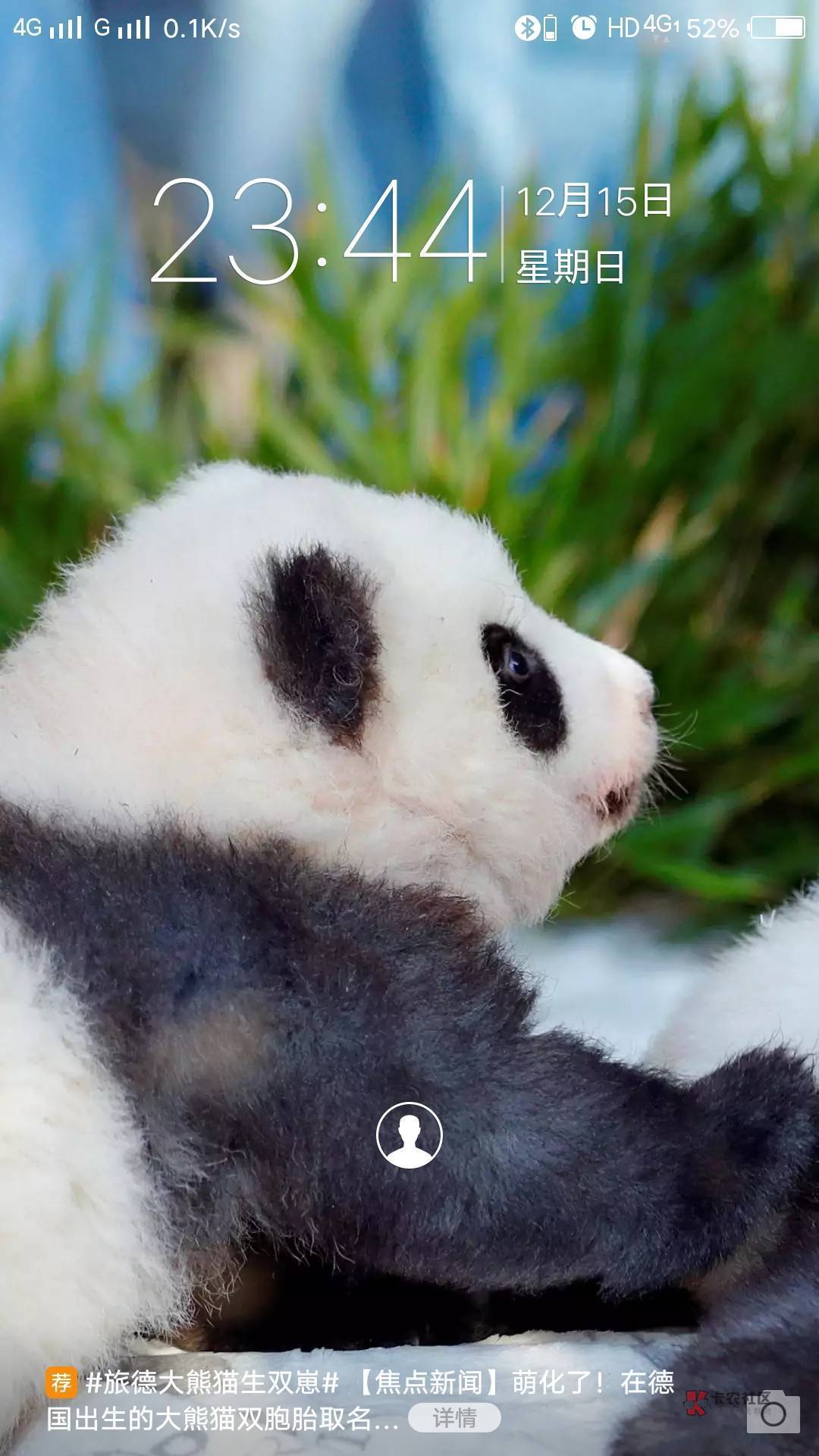 老哥们，请问一下 你们微信号都是在哪里出的啊，我有两个 三个多月的号

31 / 作者:梦想ok / 