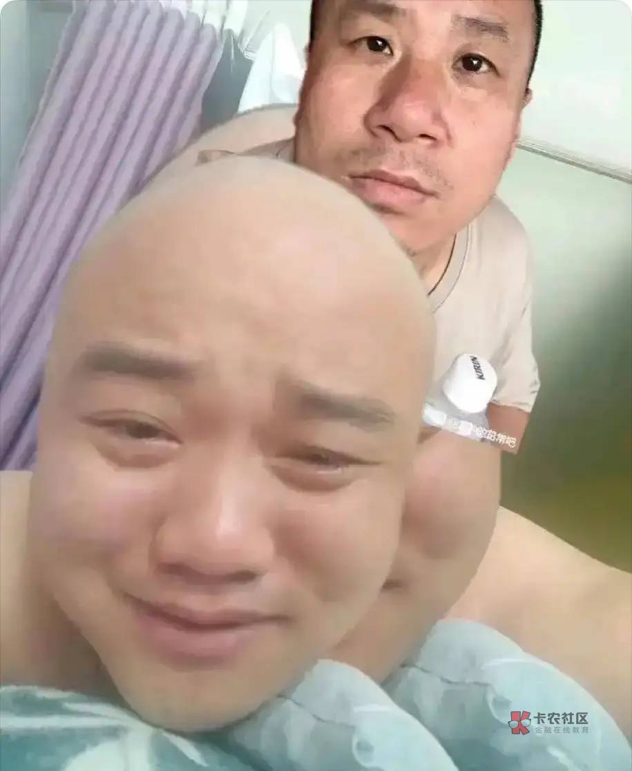 老哥们冲啊，九九主c就怂叭叭，我的到账了

21 / 作者:痛苦中 / 