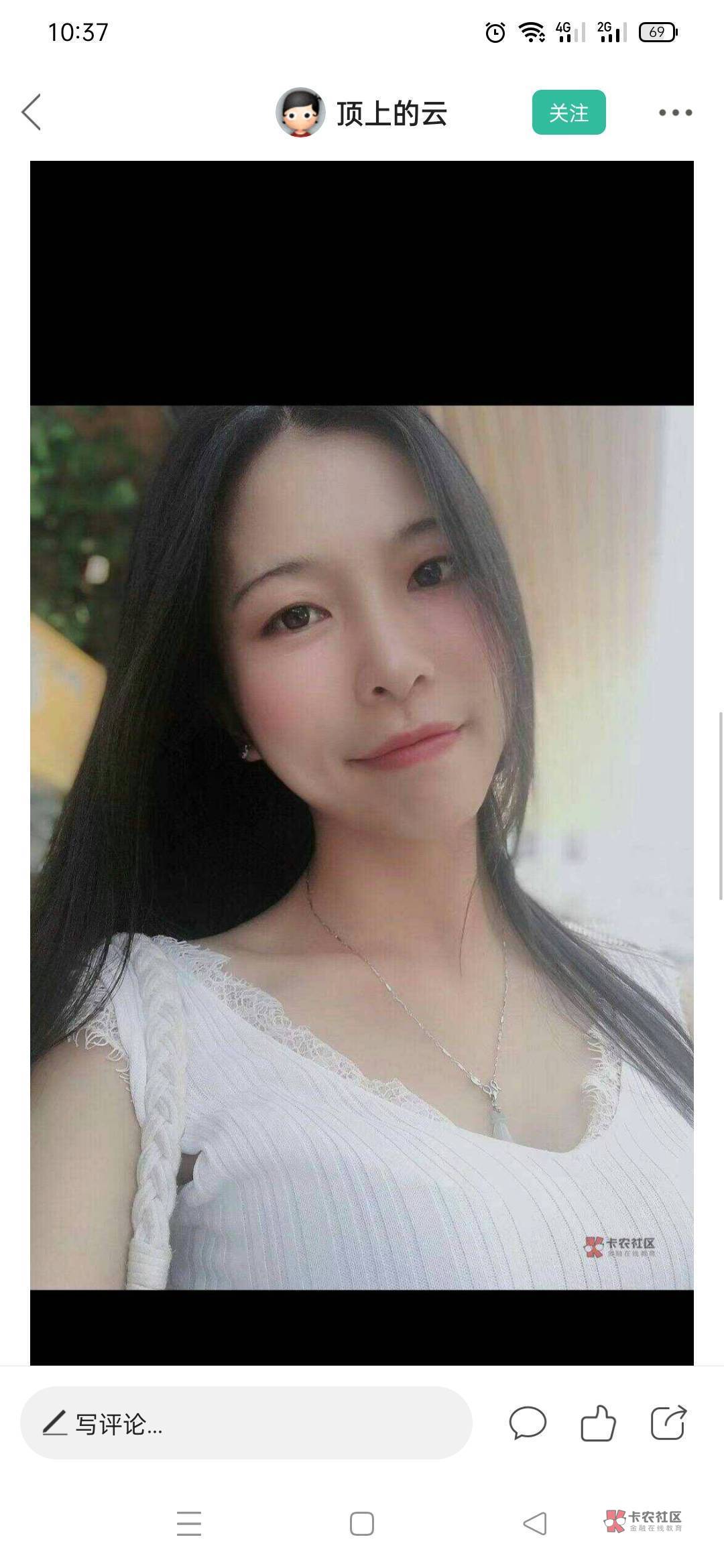 现在怎么这么多商家发极兔快递，太特么慢了，比邮政还慢

63 / 作者:火工头陀 / 