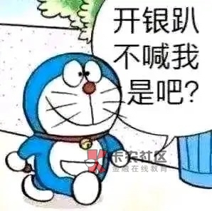 手机号发不了激活短信怎么注销农业银行啊

47 / 作者:小李天天开心 / 