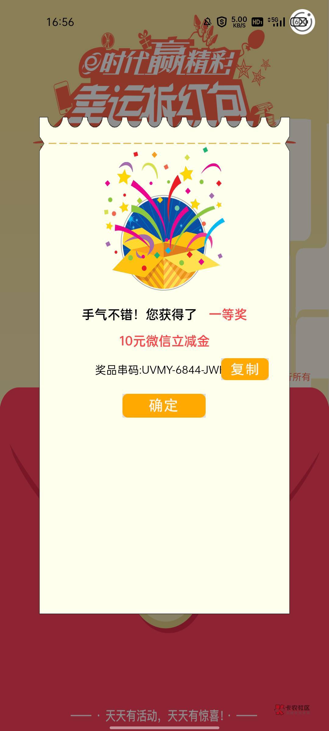 福建社保还有

34 / 作者:卡农大冤种 / 