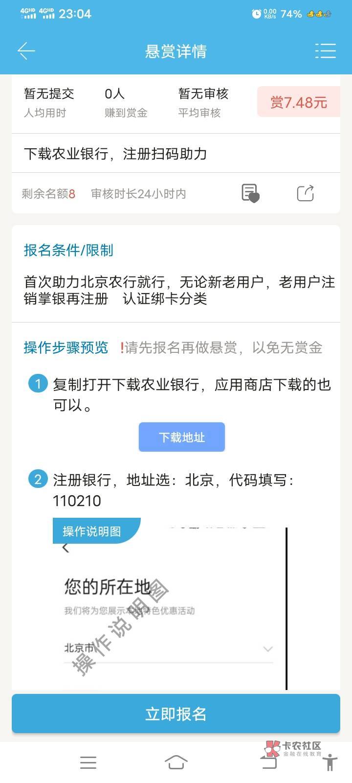 这是哪个人才 


0 / 作者:薅羊毛来了 / 