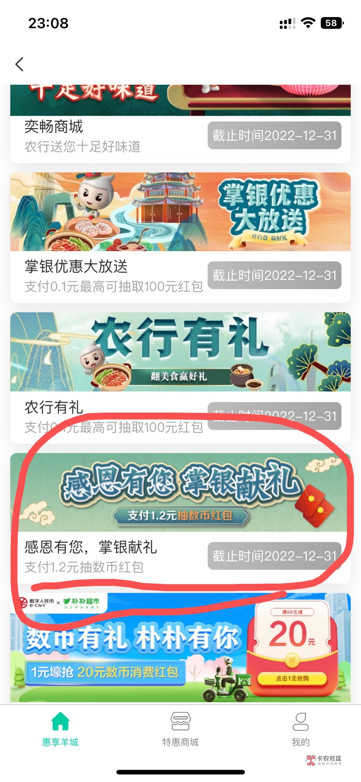 广东飞过去抽顺德的老哥 可以试试这个 广东广州 刚才抽了8数币 无损T

38 / 作者:帅哥zze / 