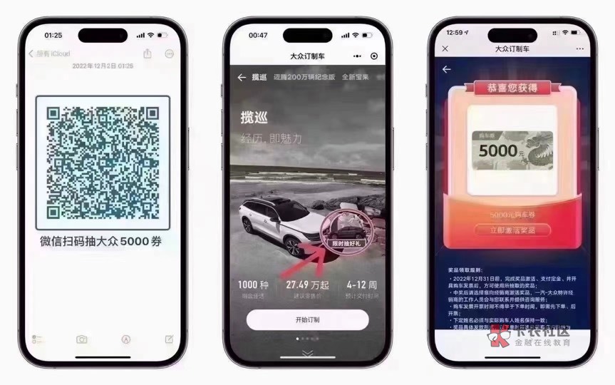 5000 800收
​3000 120收
抽中的联系我，多号码多试，一个号码一次机会

94 / 作者:她说她晚上要加 / 