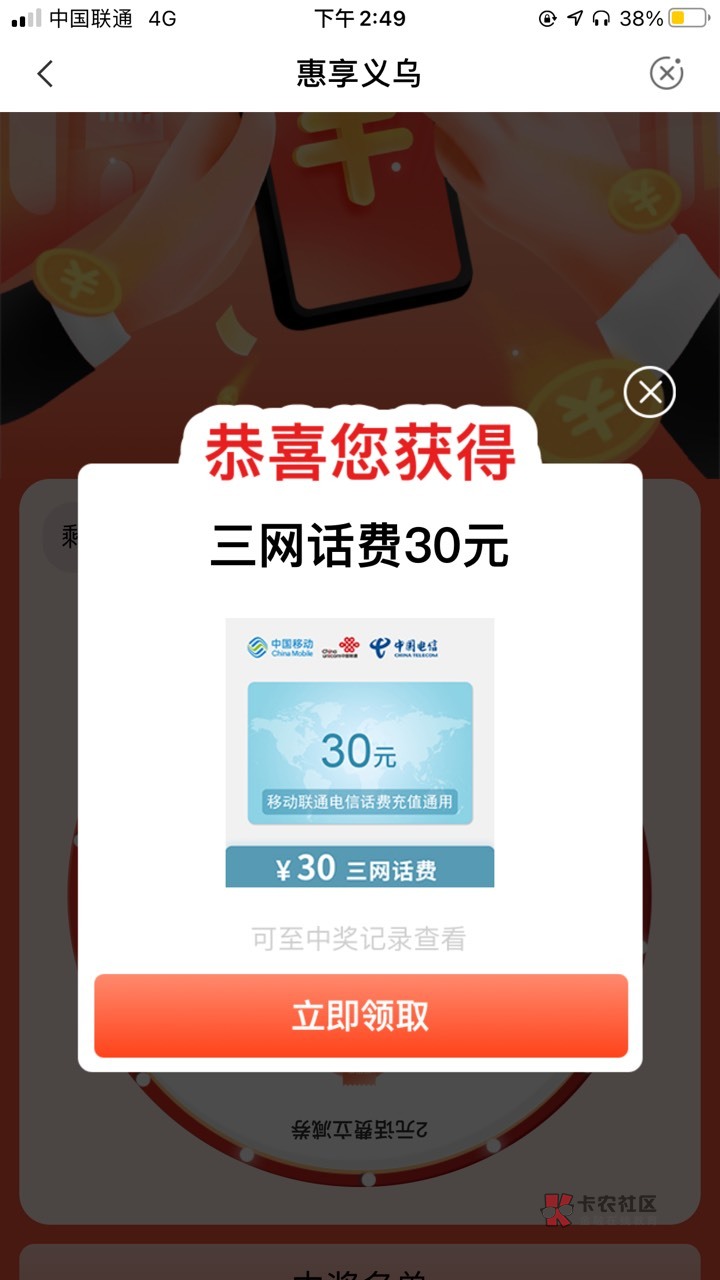 好像有水


74 / 作者:无敌暴龙之魂 / 