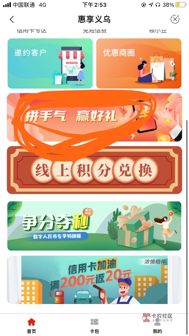 好像有水


25 / 作者:无敌暴龙之魂 / 