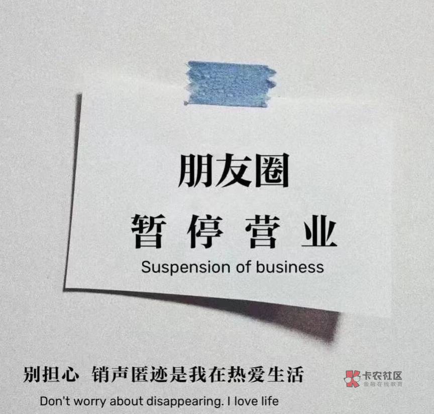 从今以后不会再帮一次卡农上的，你们只配饿着，帮了不下20个人了吧？这么多年了，没有16 / 作者:大黑我 / 