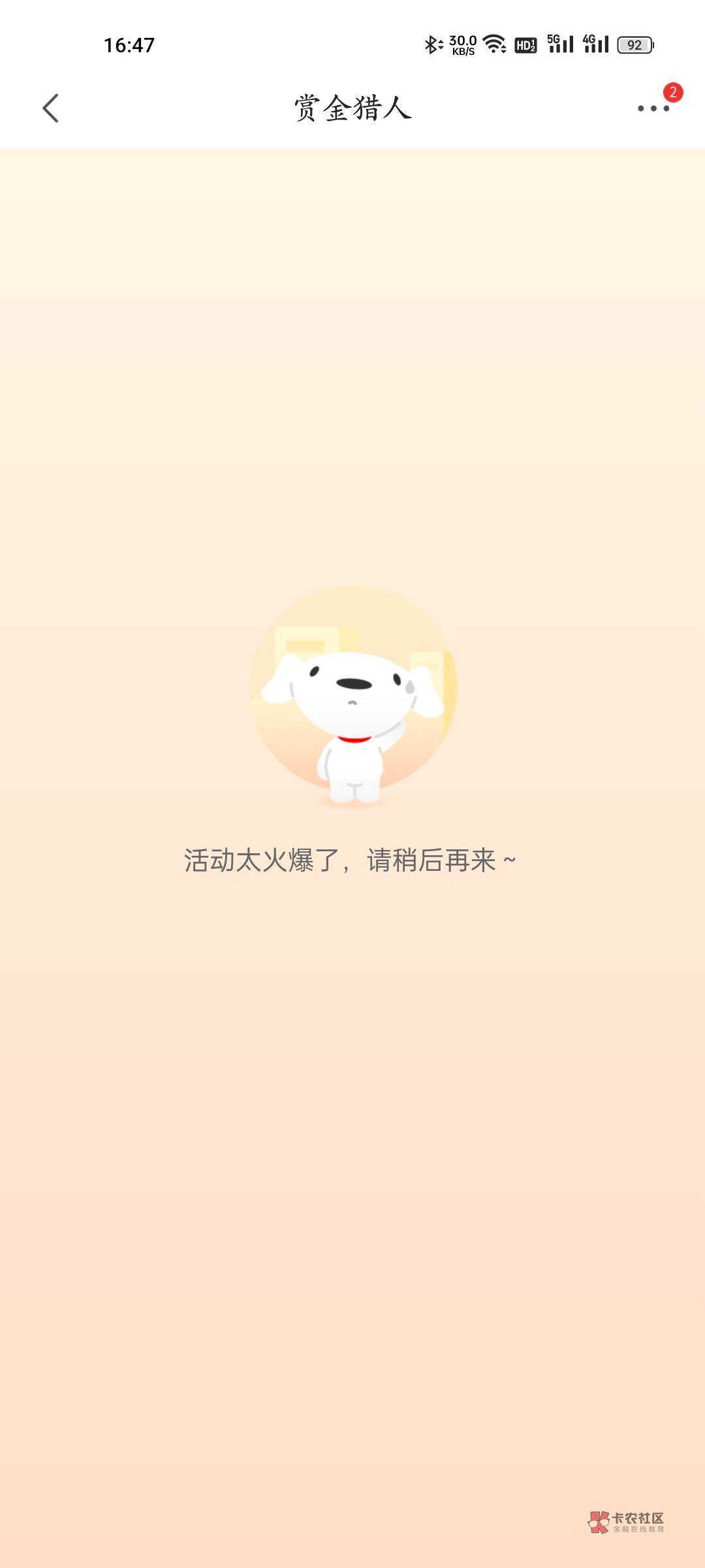 这是要活了吗

66 / 作者:手可摘星辰吖 / 