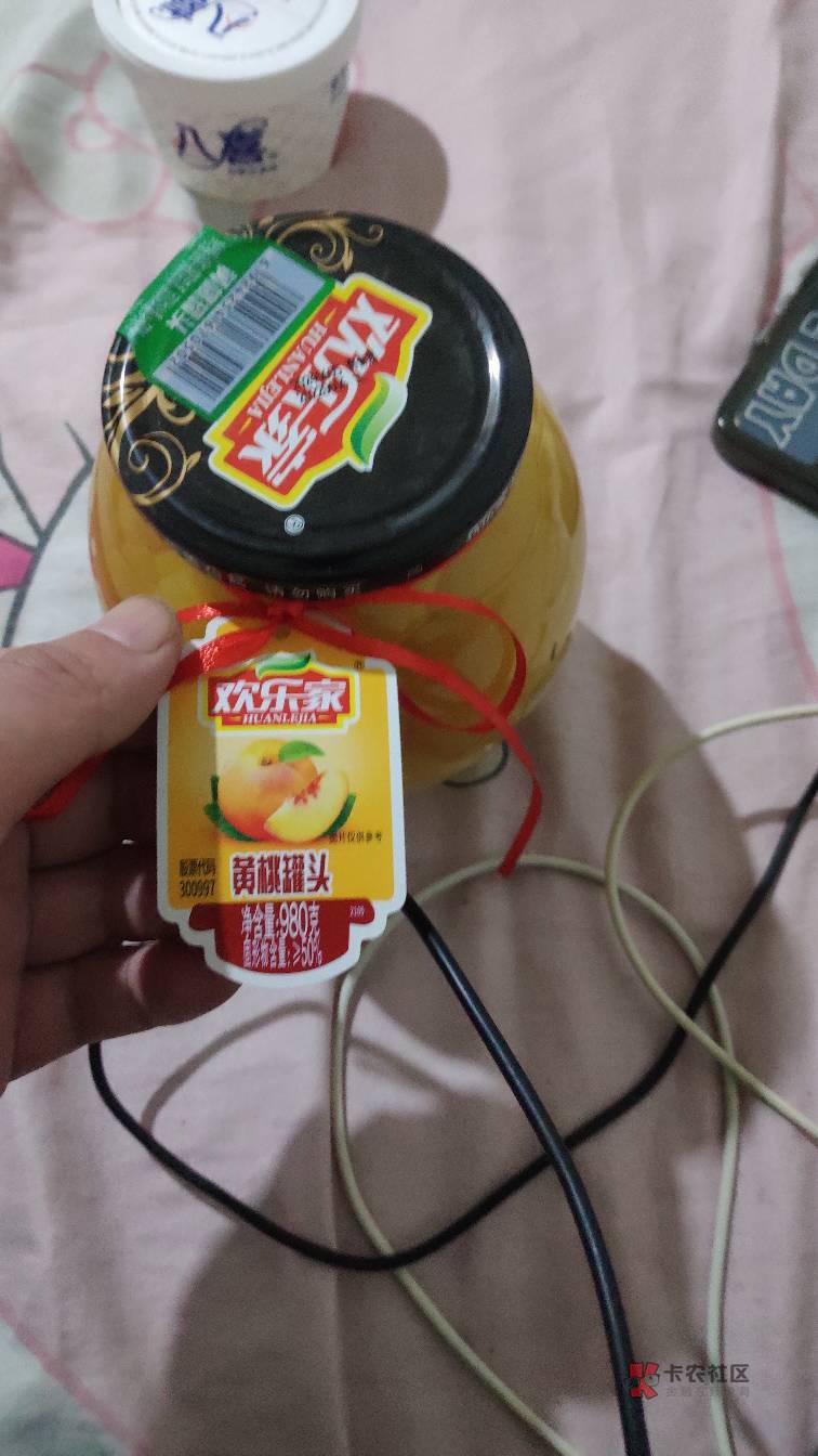 好像阳了咋办，天津现在放开了不管了都，，羊群满大街，昨天到今天一直肌肉疼，咳嗽，74 / 作者:卡农老衲 / 