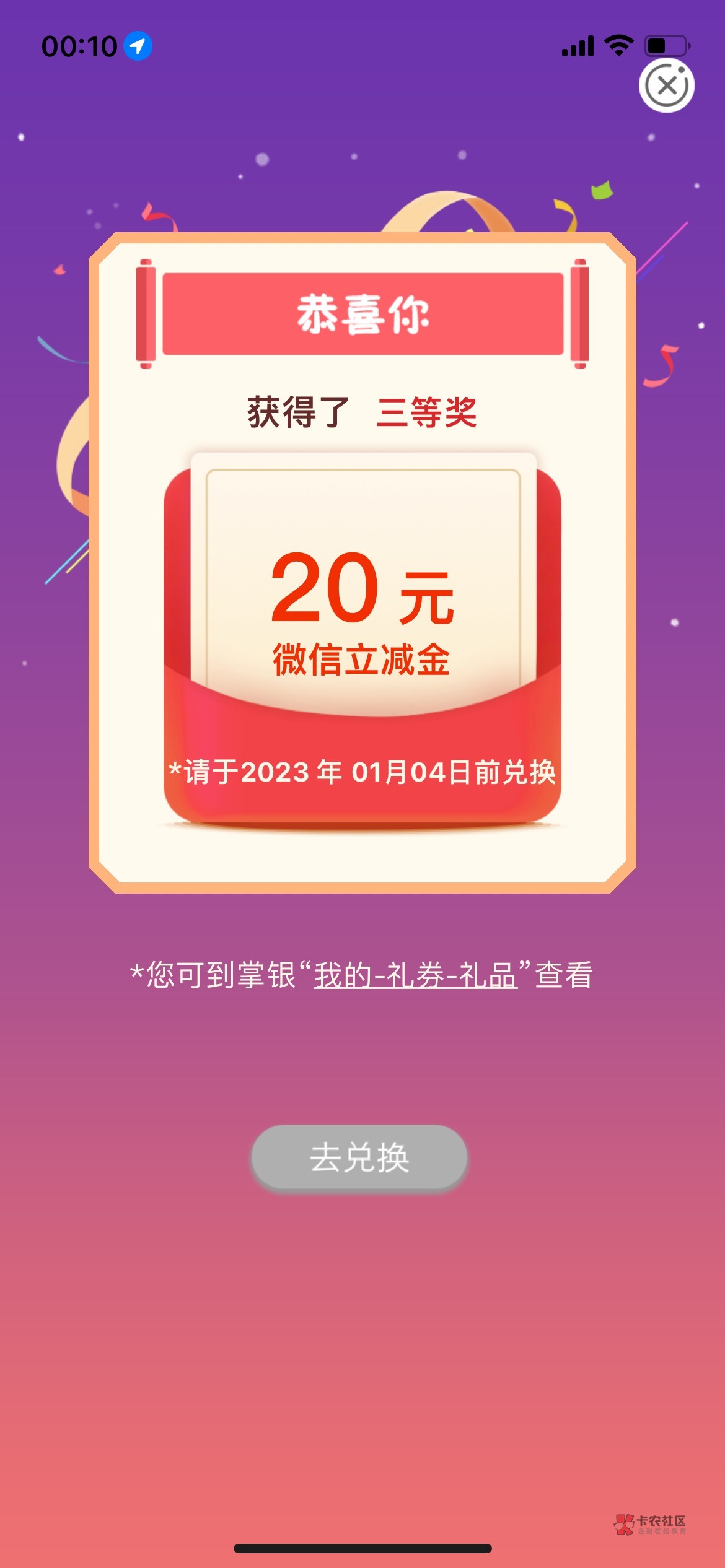 江西

78 / 作者:旅行世界 / 