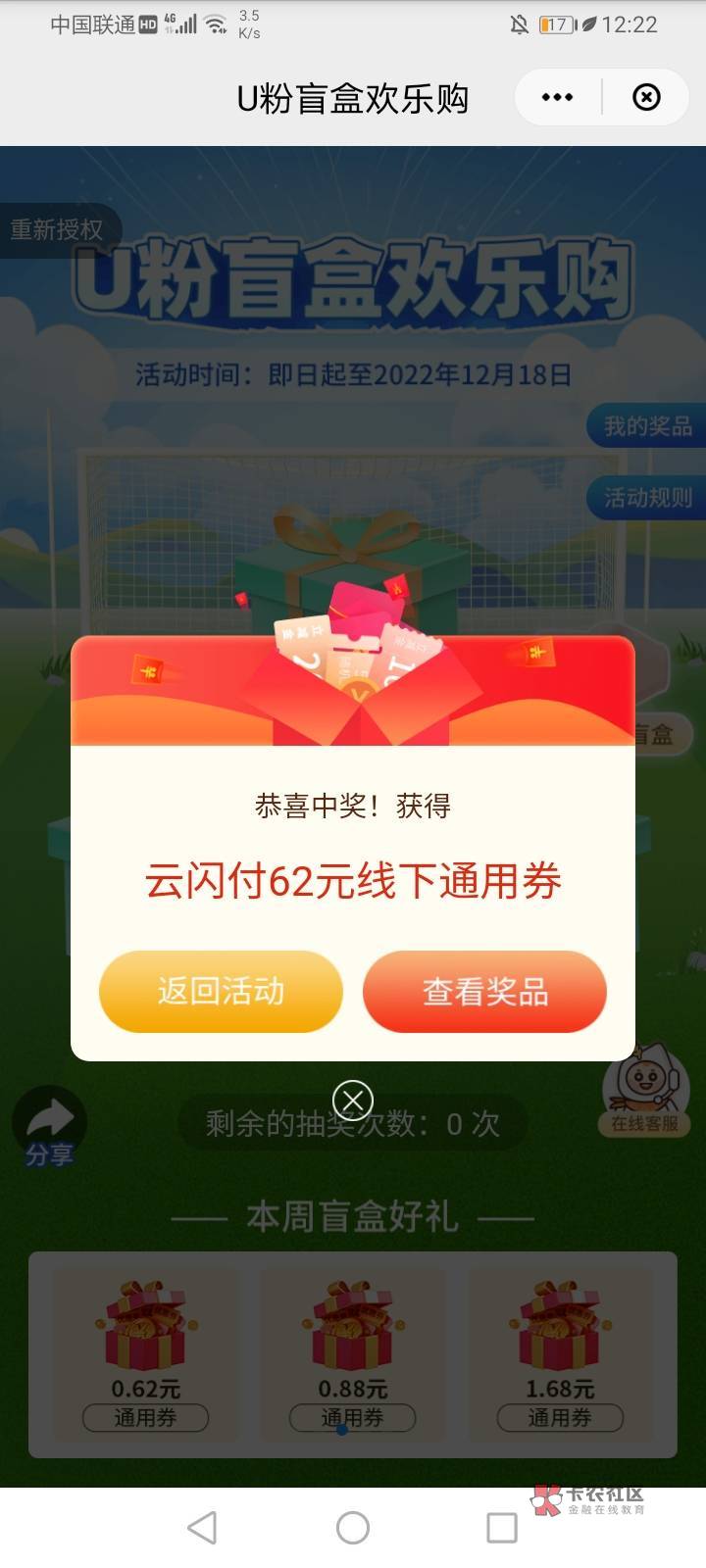 来个商家帮忙T一下

79 / 作者:ᝰꫛꫀꪝᝰꫛ / 