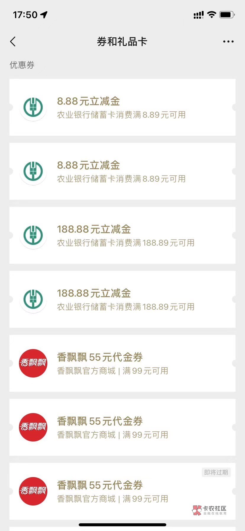 终于天选一波了，上次中这么大的还是在上次

90 / 作者:听风等雨 / 