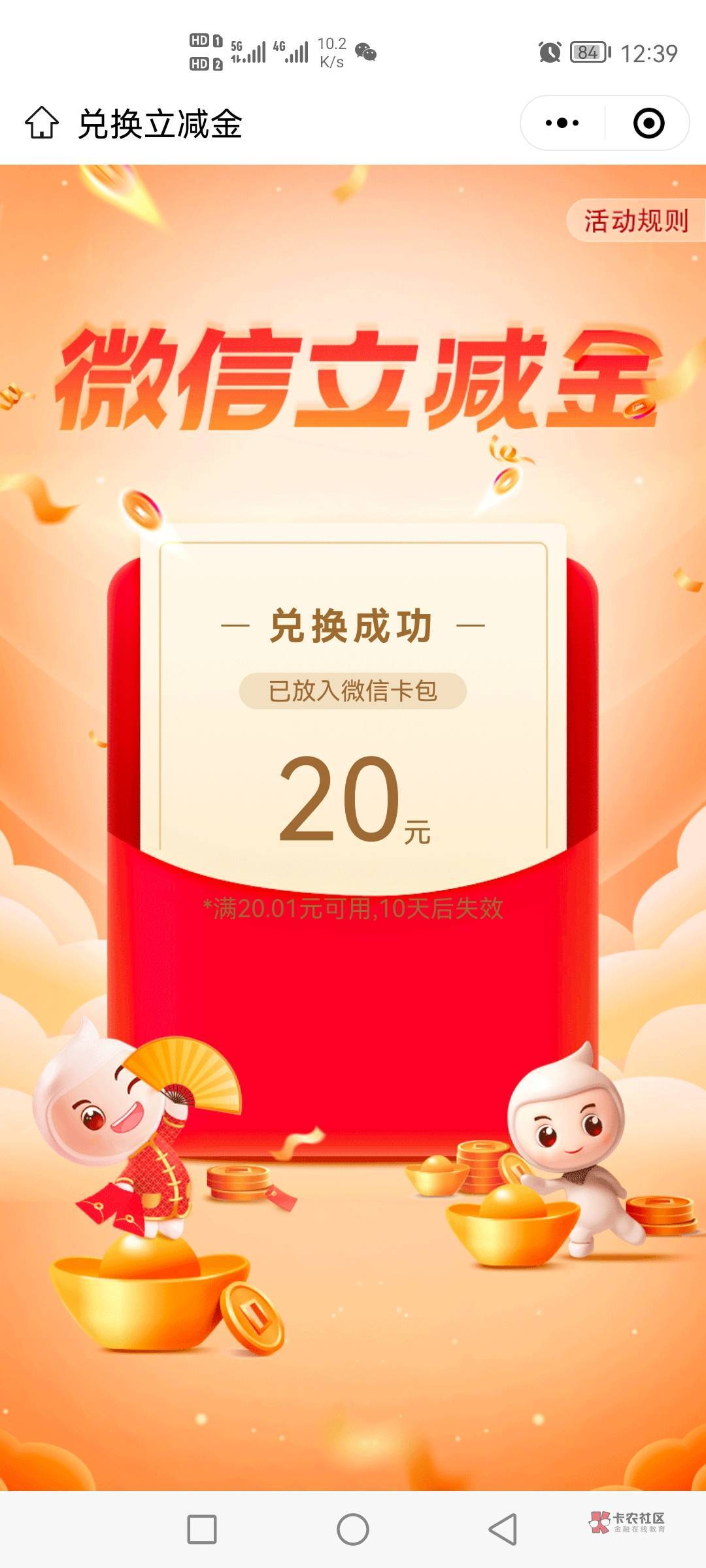补了

93 / 作者:返回vv / 