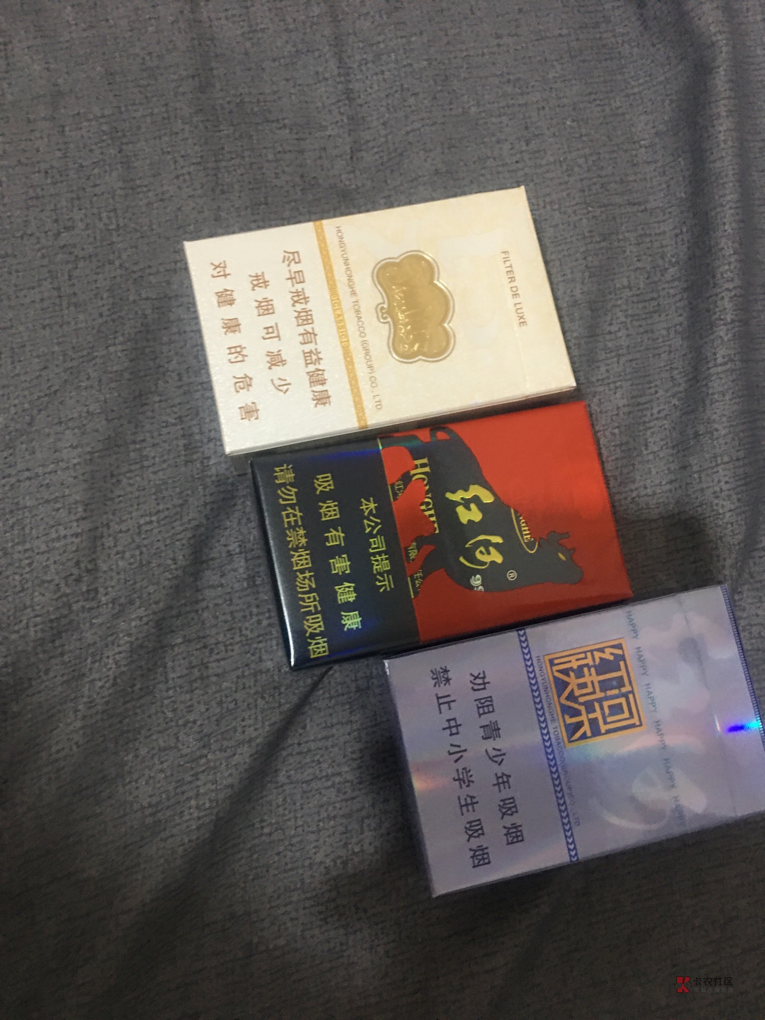 @卡农110 帮我推一下，给老哥们上上防骗课，大家注意云南昆明发过来的包裹，三包烟的38 / 作者:那就晚安吧 / 