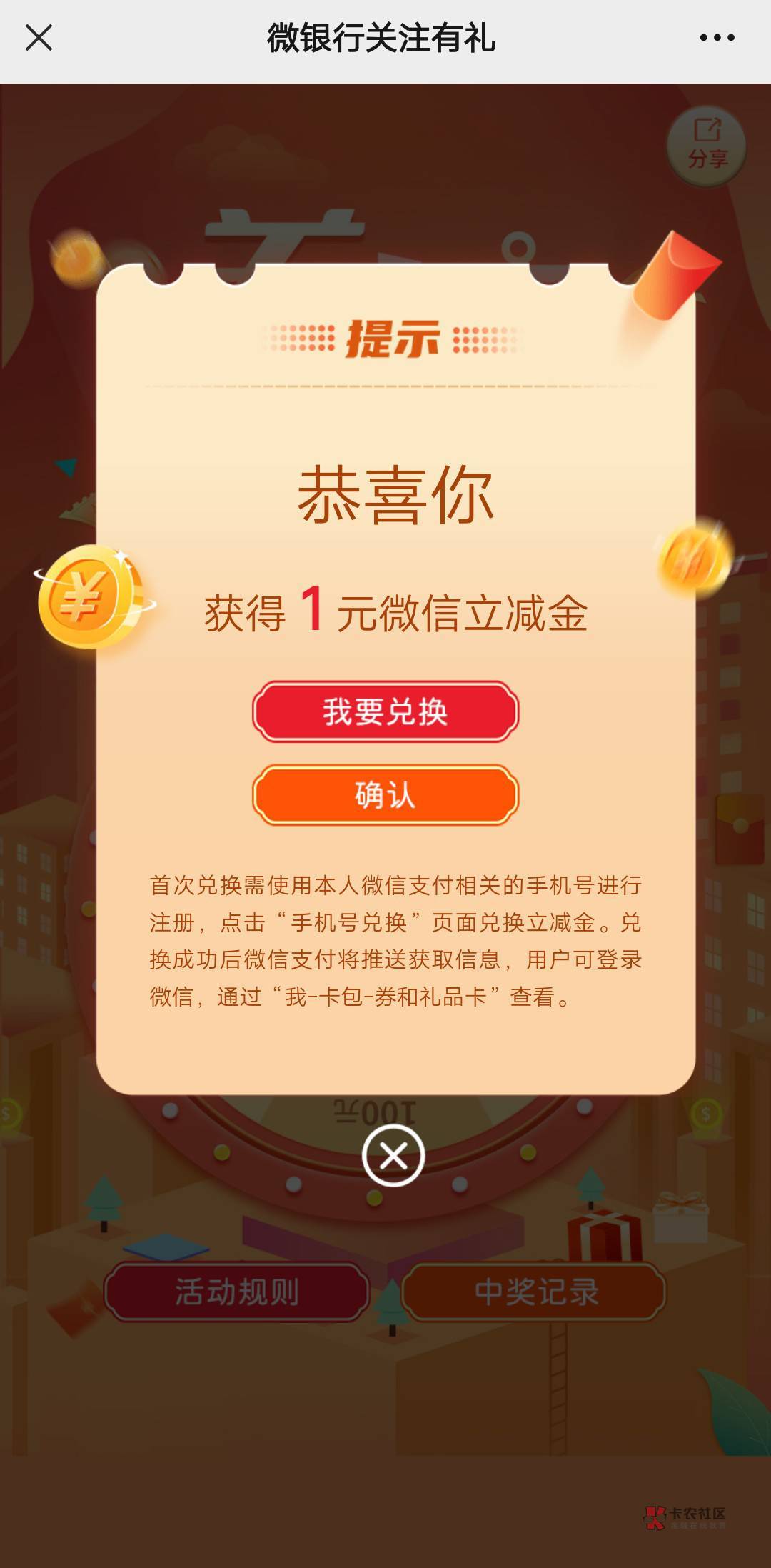 大水

10 / 作者:uuj拉布雷亚 / 