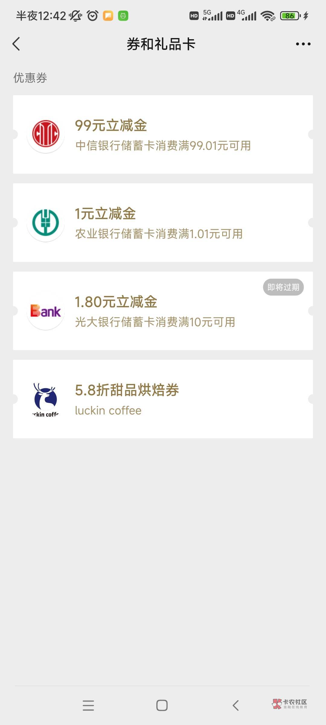 低保吗这是


35 / 作者:你口中的坏人 / 