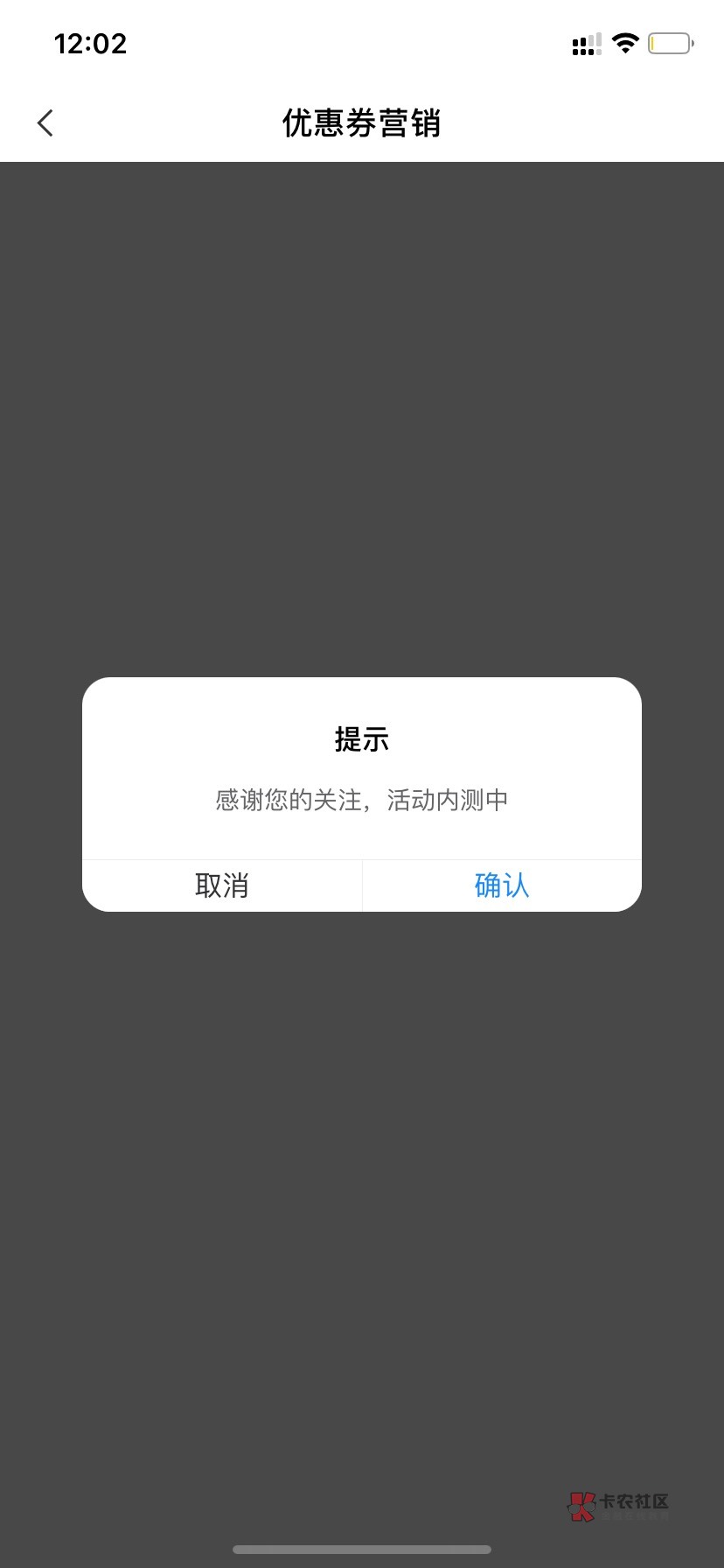 东莞咋这样

91 / 作者:卡农上将 / 