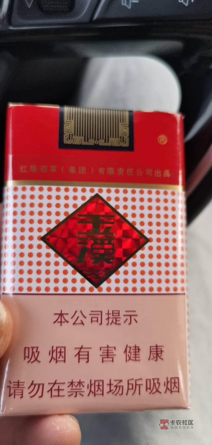 好想抽烟

60 / 作者:曹德爽 / 