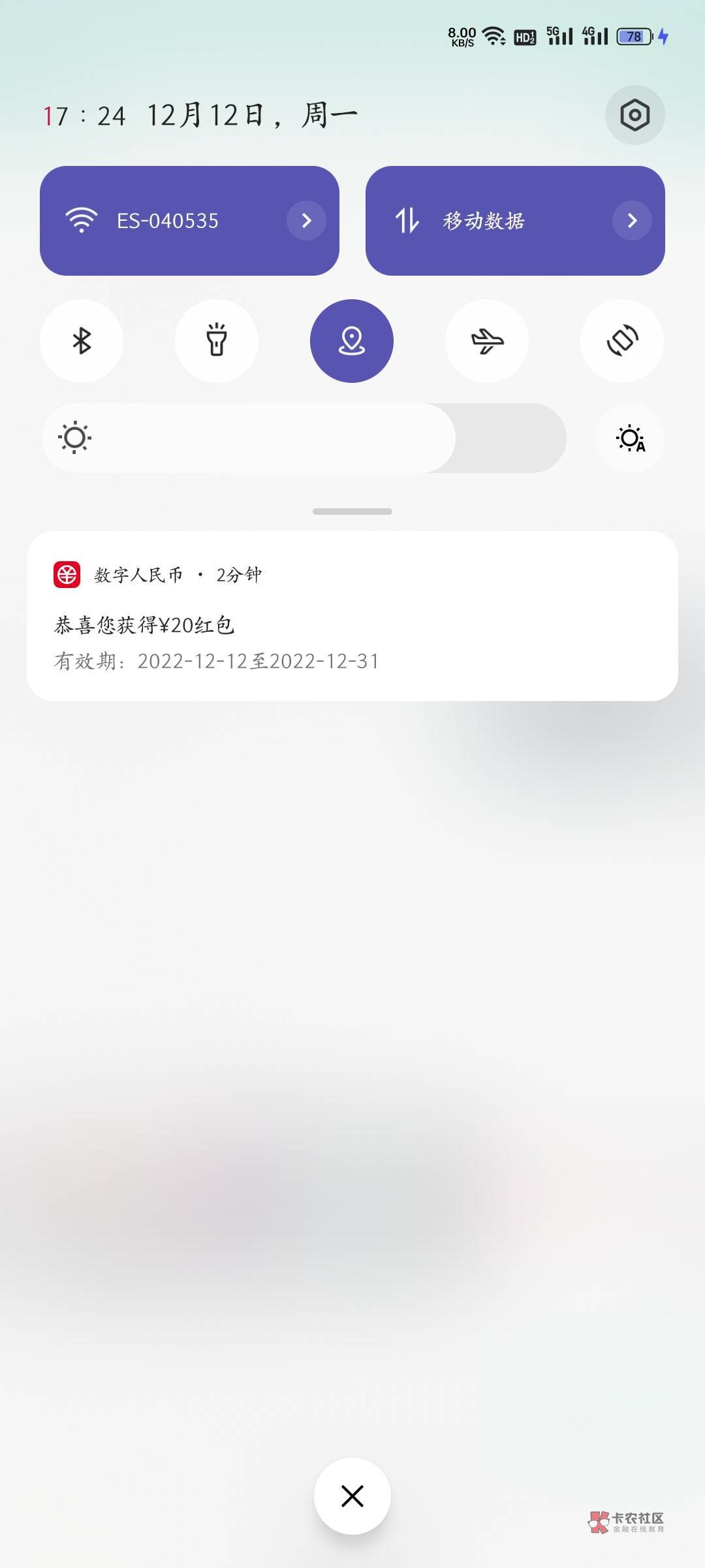 房山推了

24 / 作者:手可摘星辰吖 / 