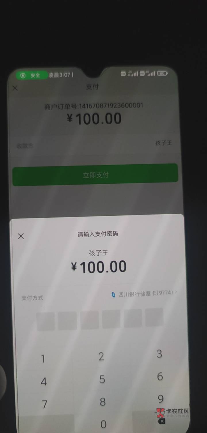 怎么没优惠

89 / 作者:鸡蛋壳tr / 