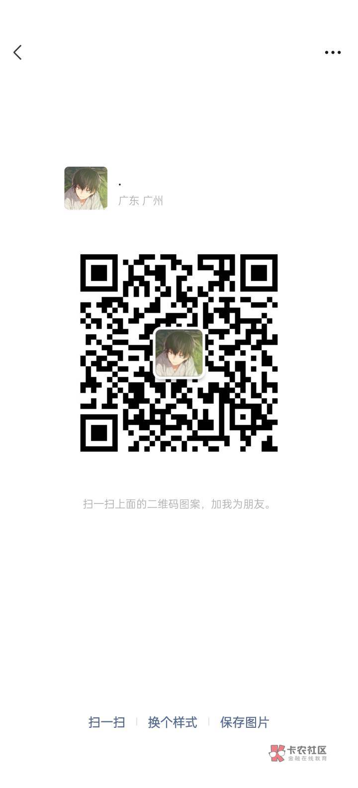 没领过浙江体彩数币的来，只需要提供手机号，一个号4， 其他不管
78 / 作者:Nolove / 