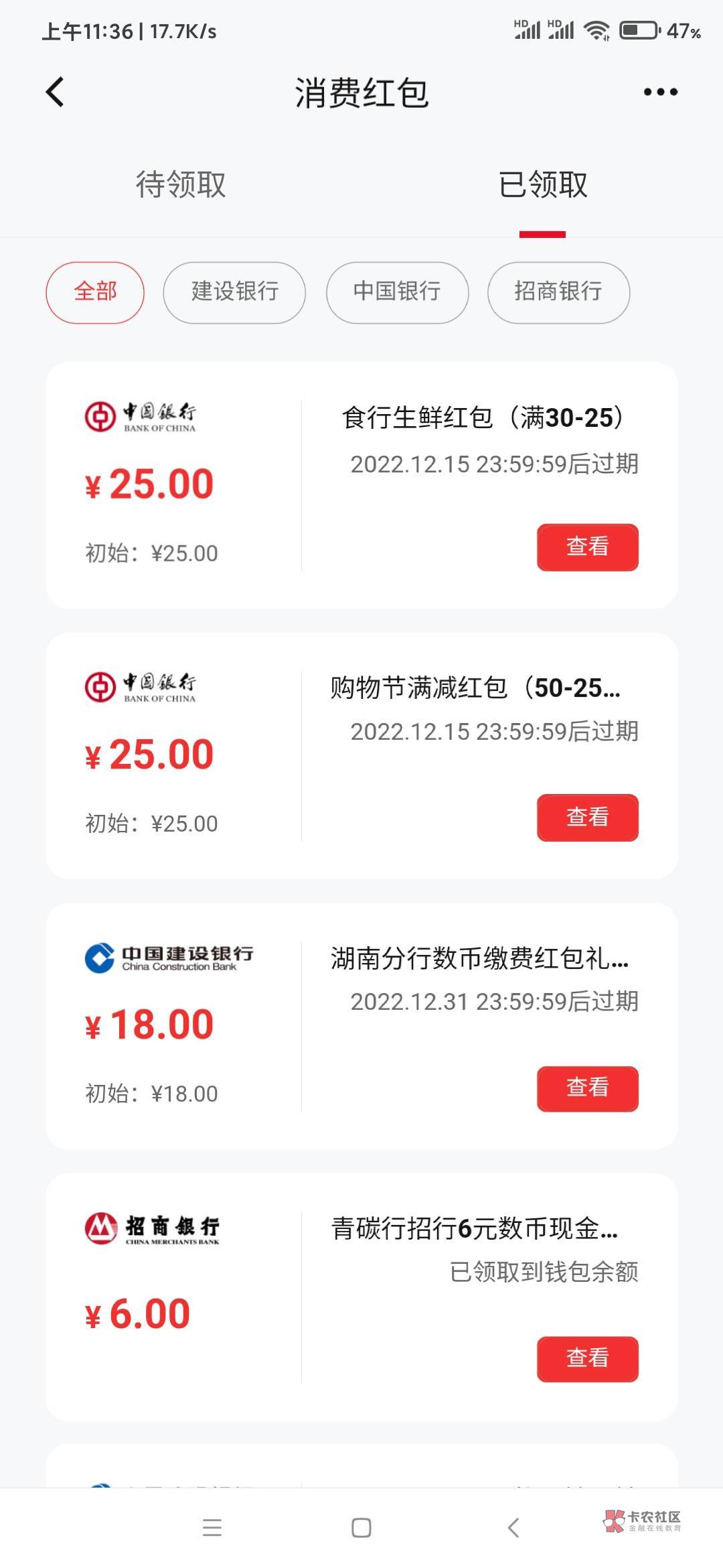 终于卡进去了

47 / 作者:你笑1下嘛. / 