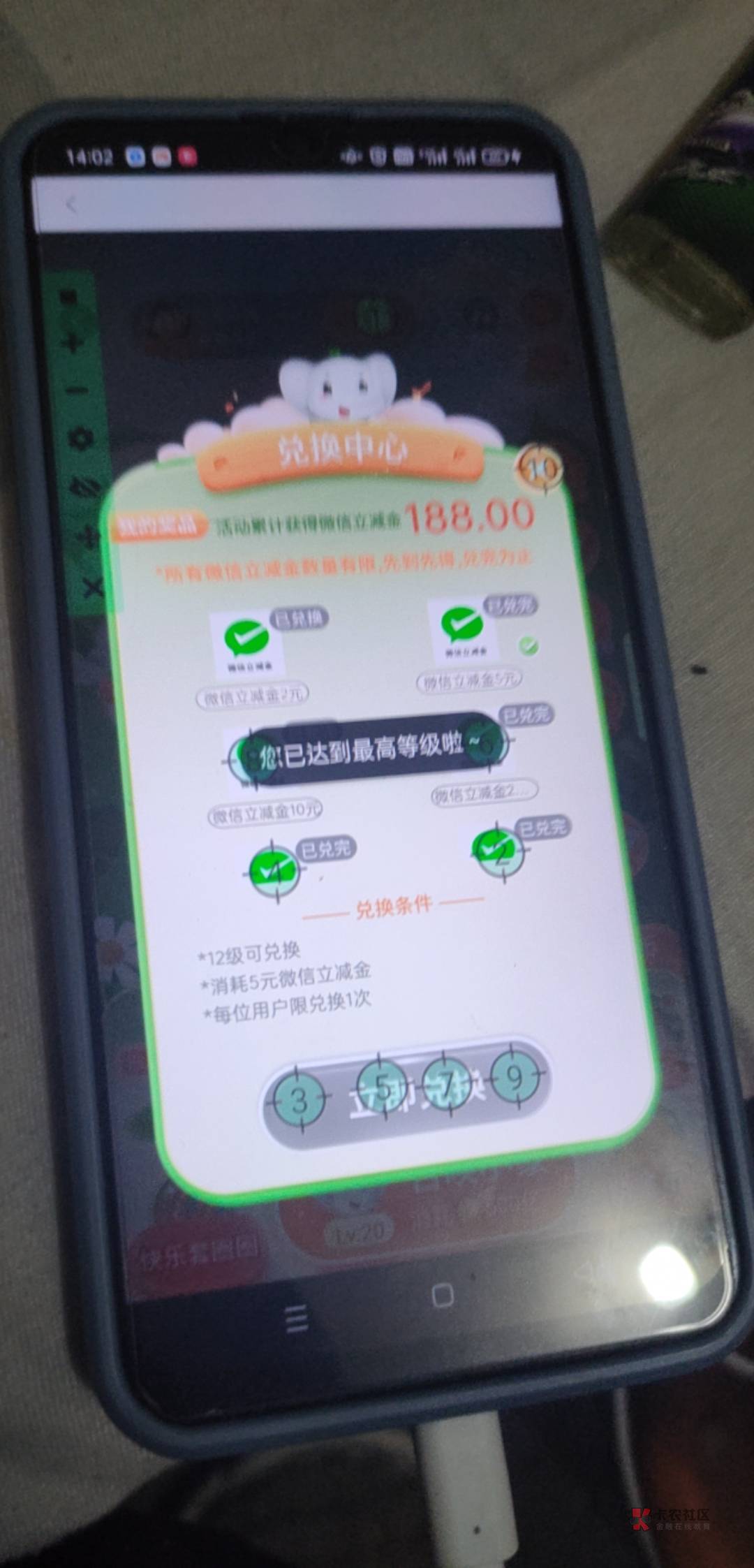 小象不补了吗

20 / 作者:失身苞米地 / 