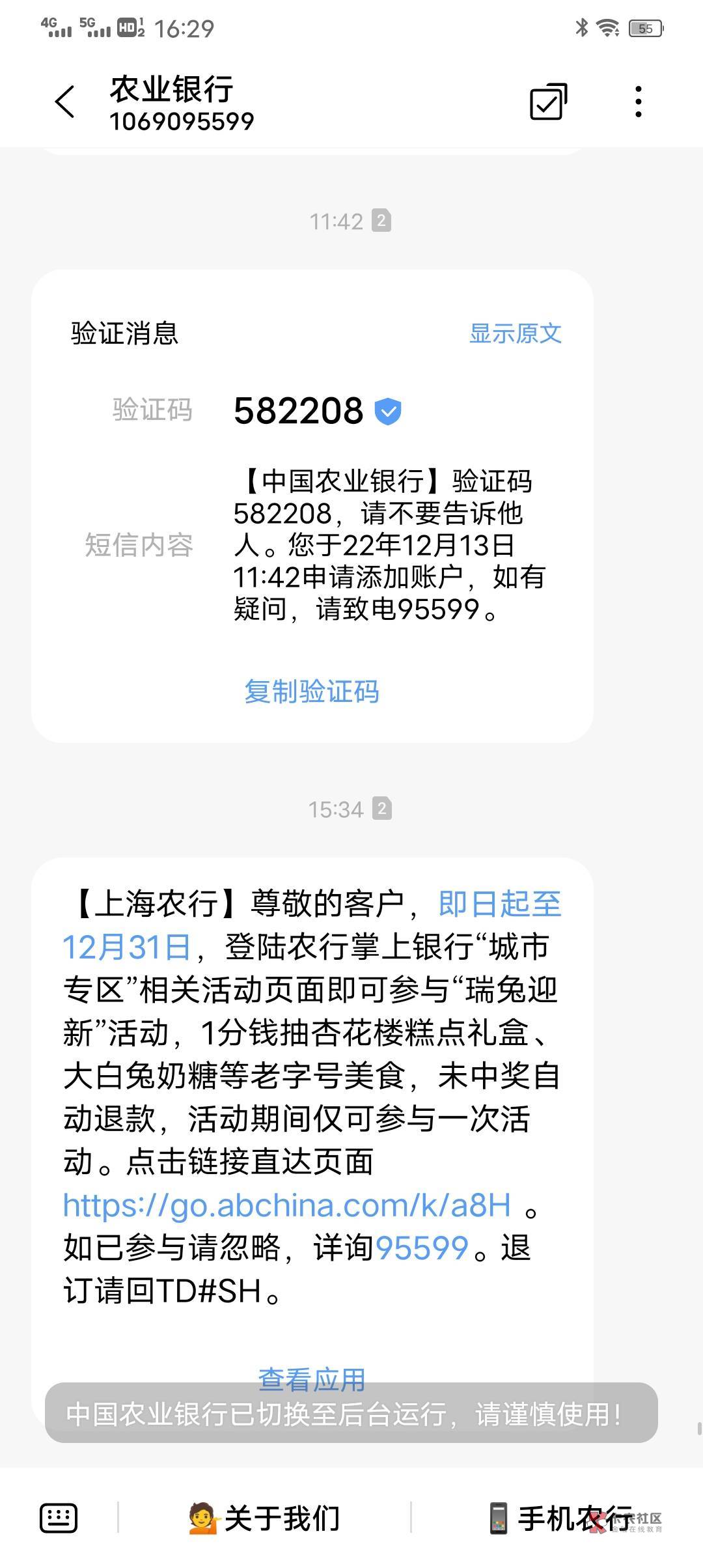 深圳


4 / 作者:.叽叽咕咕 / 