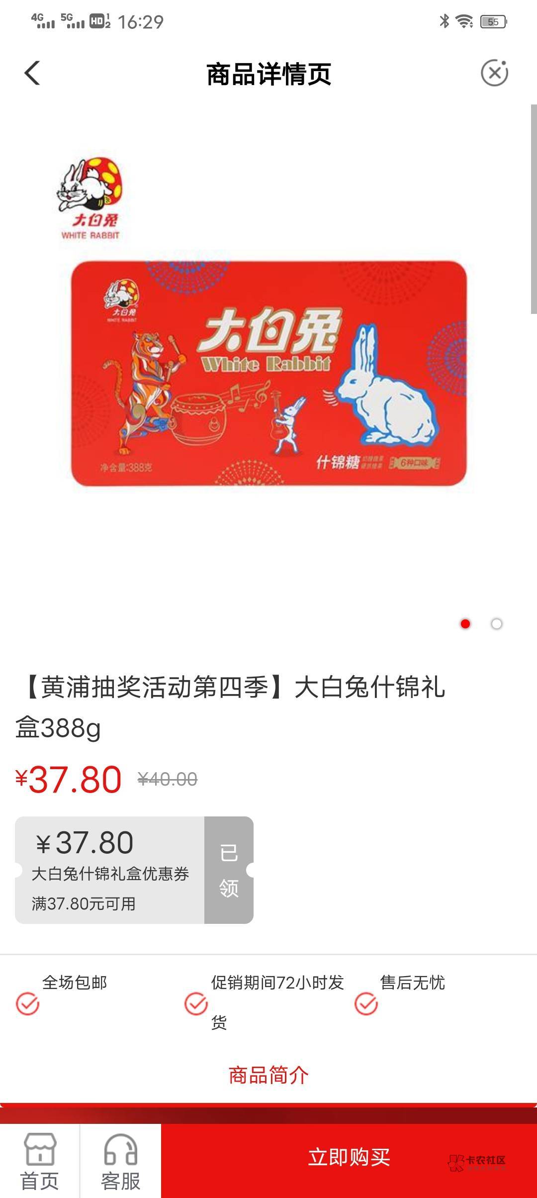 深圳


90 / 作者:.叽叽咕咕 / 