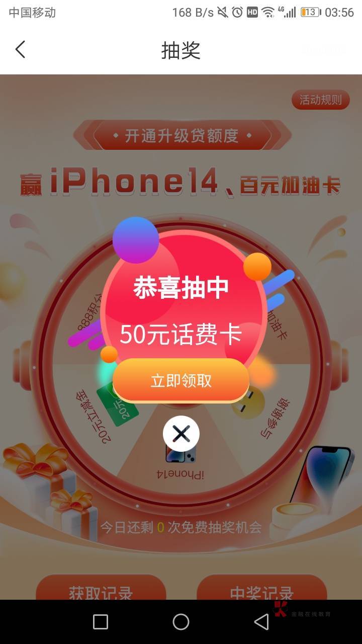 ？？？？？低保命

50 / 作者:嗯嗯呢哦哦 / 
