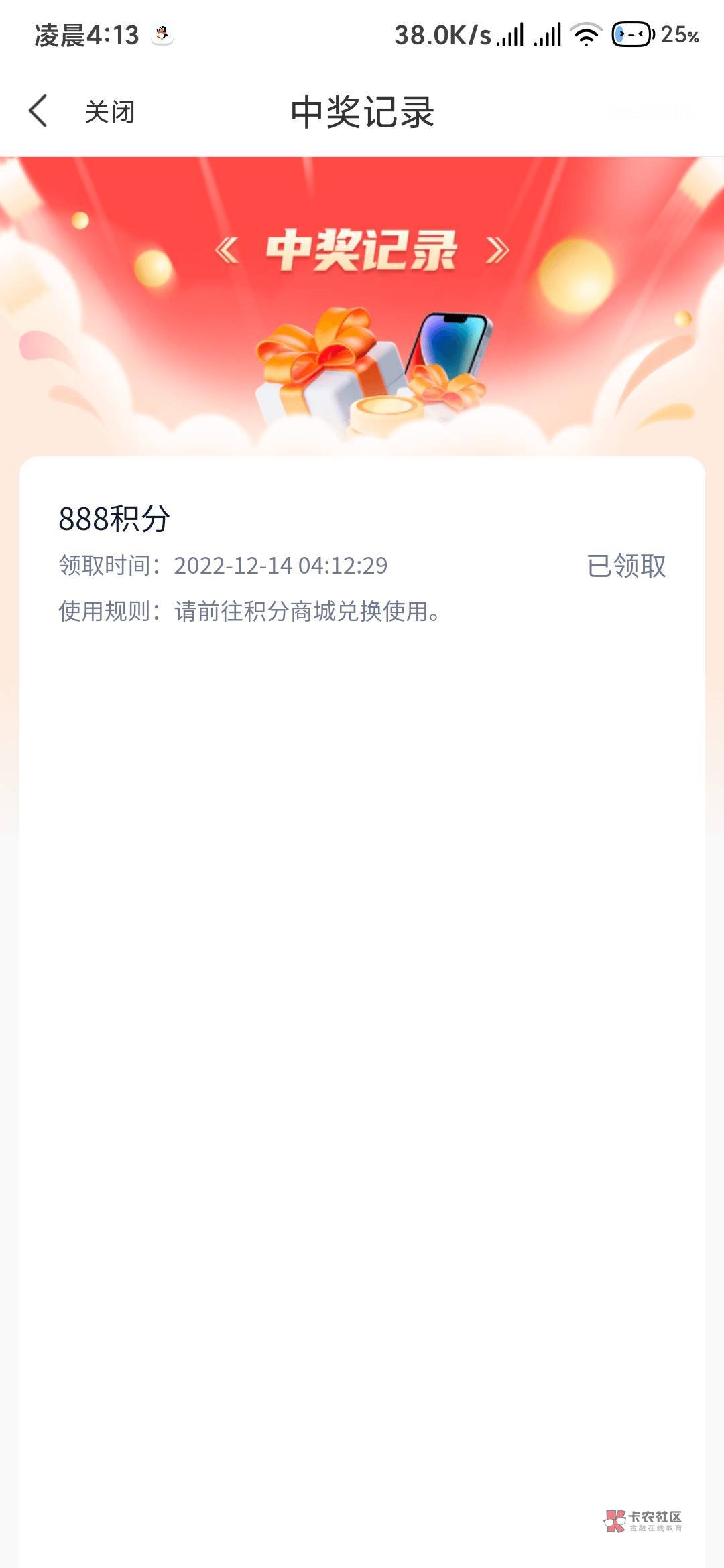 经典

52 / 作者:赛文. / 
