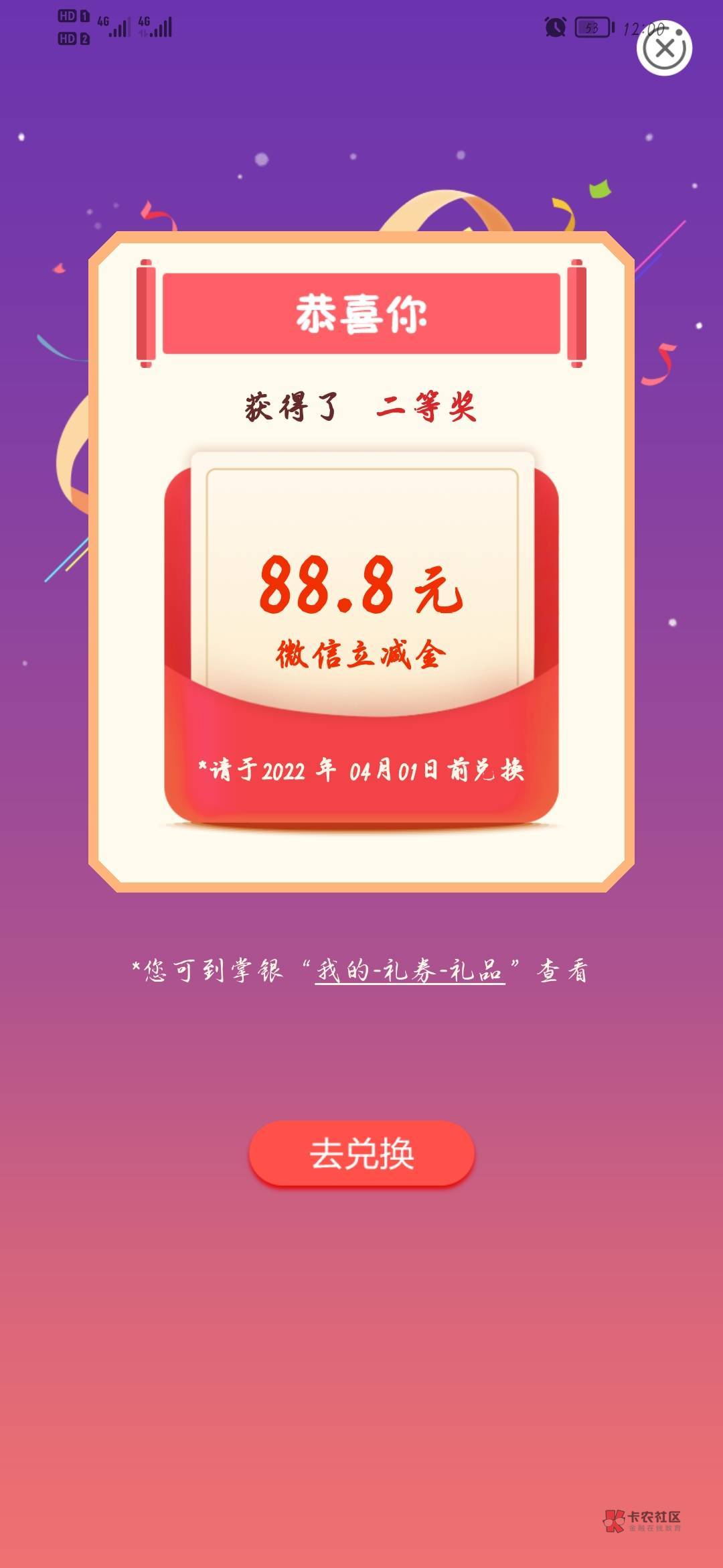 办第二张移动卡要钱吗？

95 / 作者:已经相继开服 / 