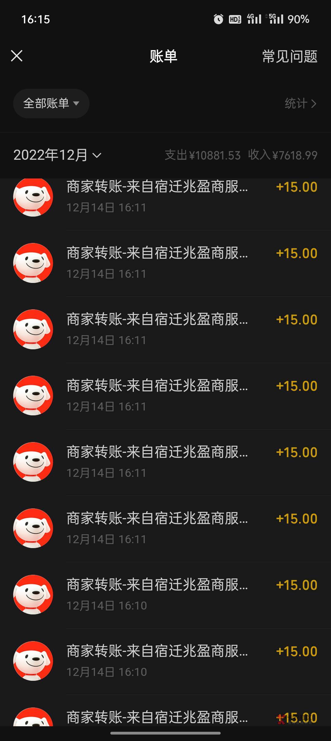 京东特价版教程升级版简单易懂,已经确认了每天都会复活,一般上午九点和下午三四点。40 / 作者:滥情很迷人 /  京东特价版教程升级版简单易懂,已经确认了每天都会复活,一般上午九点和下午三四点。40 / 作者:滥情很迷人 /