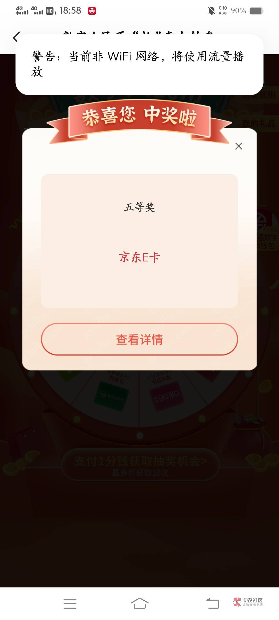 上海城市专区

74 / 作者:云祁 / 