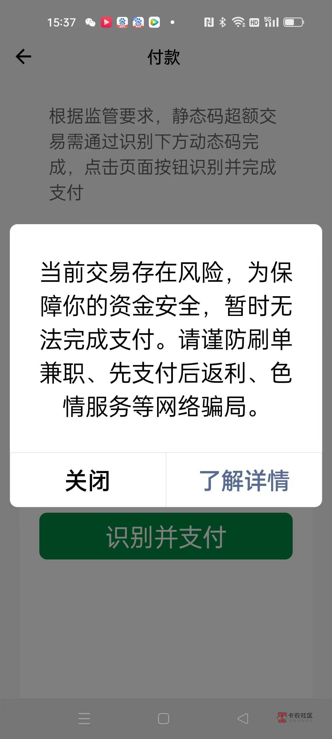 哎，最近实在揭不开锅了，房费老板一个劲催，最后跟我爸张口了，平时我爸对我很严厉，0 / 作者:@mmm357897818 / 