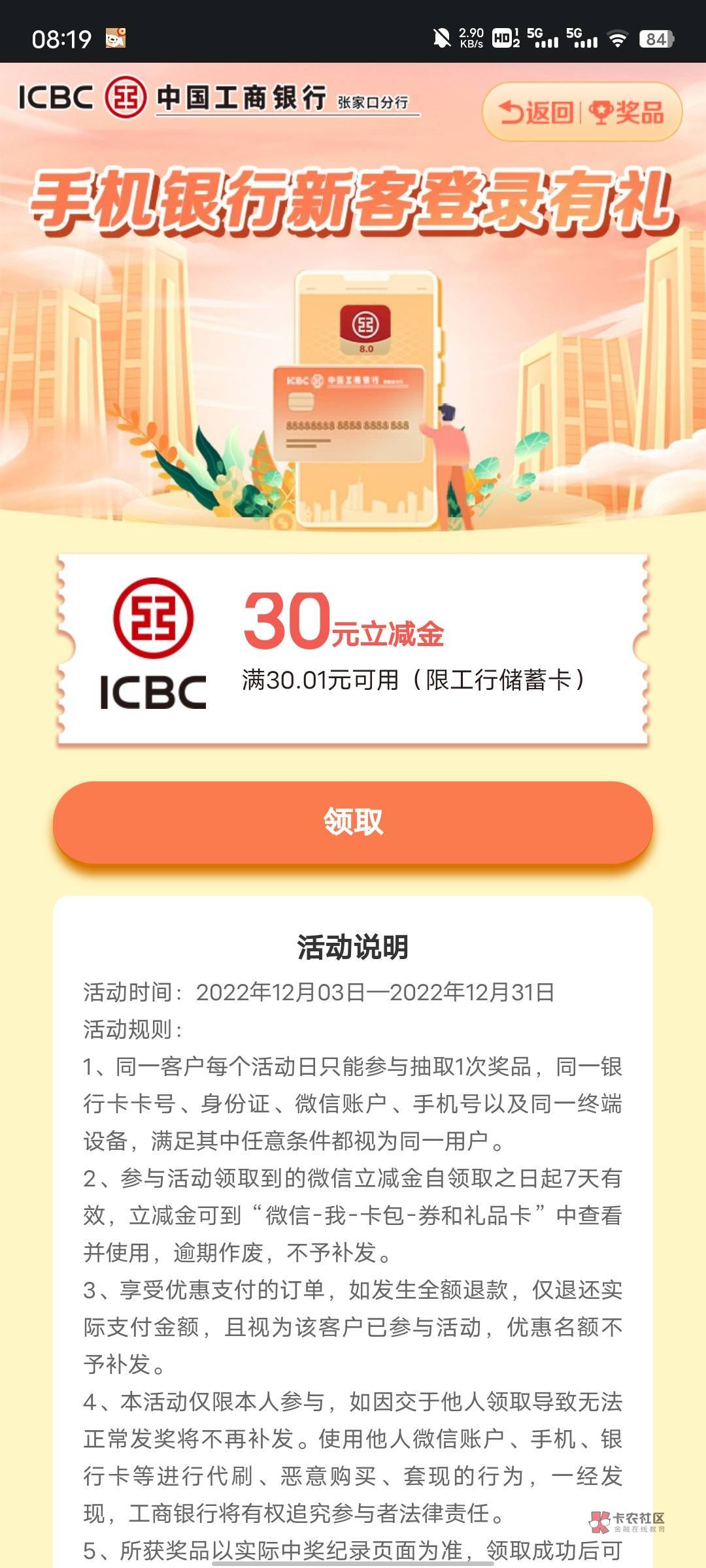 为什么


41 / 作者:夜快乐夜 / 