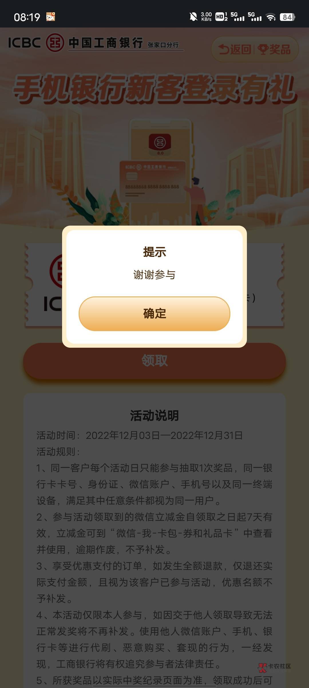 为什么


65 / 作者:夜快乐夜 / 