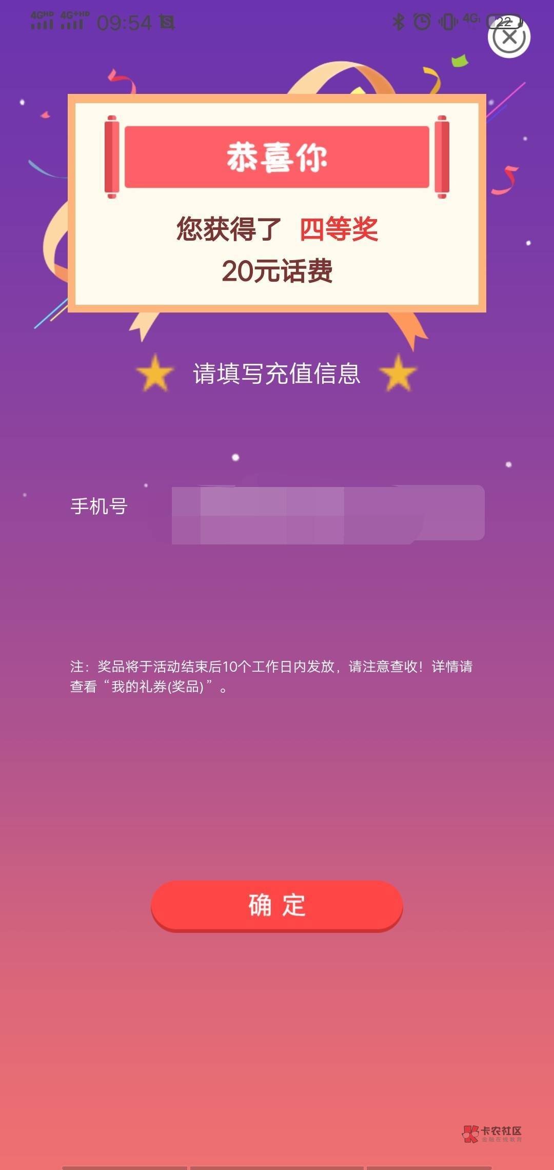 棒

21 / 作者:方圆十里最帅 / 
