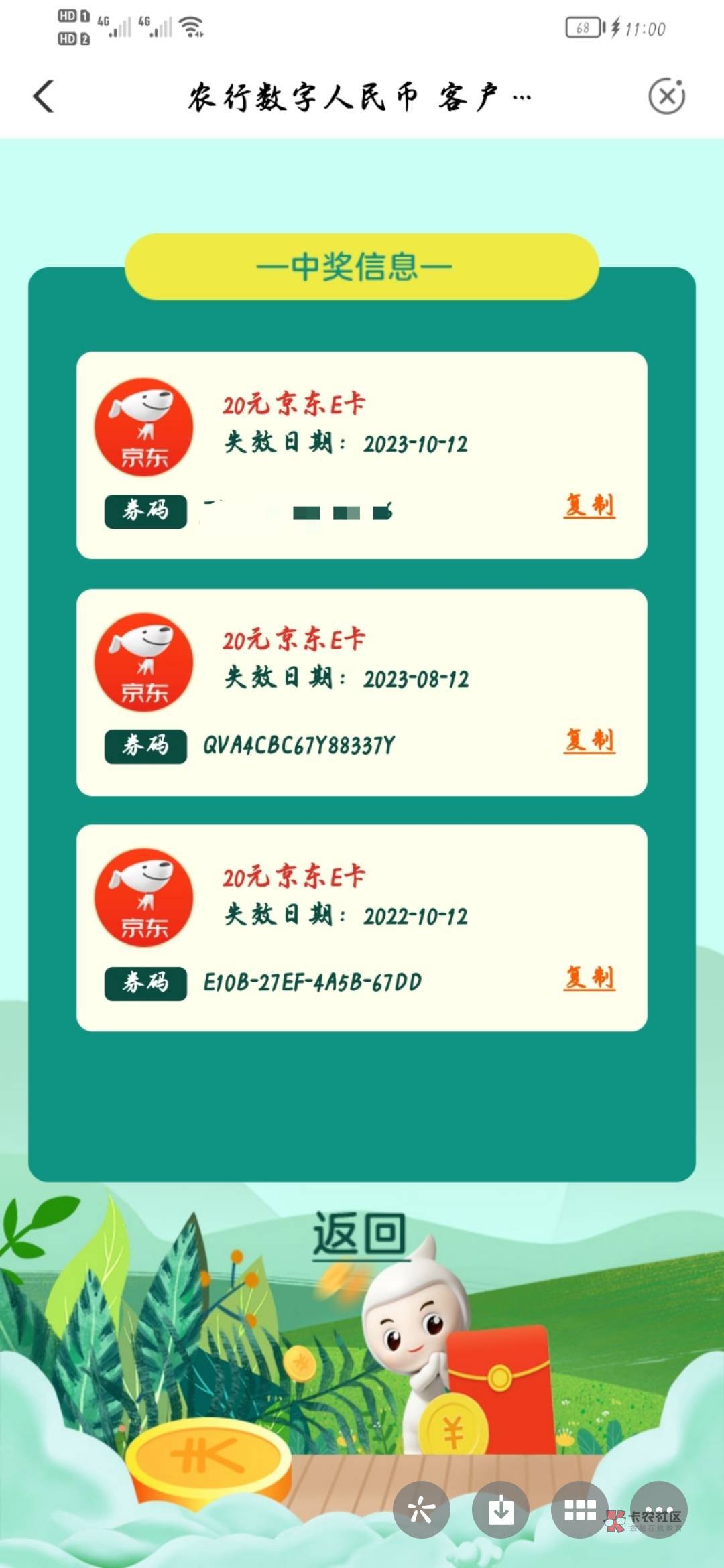 纯手抢

12 / 作者:已经相继开服 / 