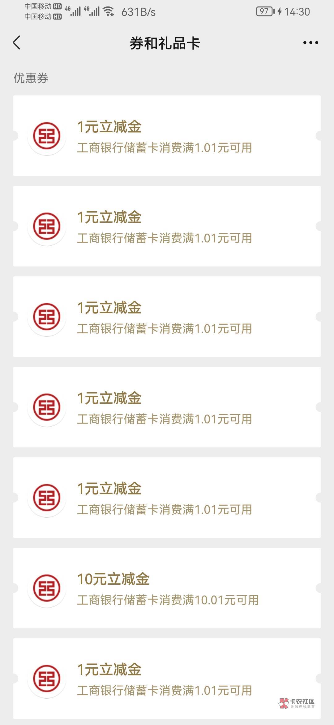 冲

99 / 作者:上位瑶 / 