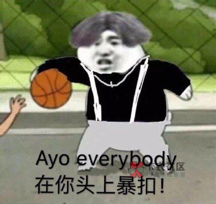 自从解封以后   我发现各位老哥不是阳了就是在阳的路上   甚至不出门都能阳

29 / 作者:第一舔狗 / 
