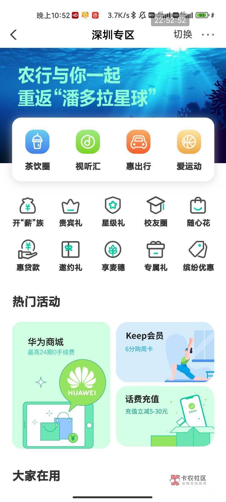 中了中了


67 / 作者:梦屿千寻ོ꧔ꦿ / 