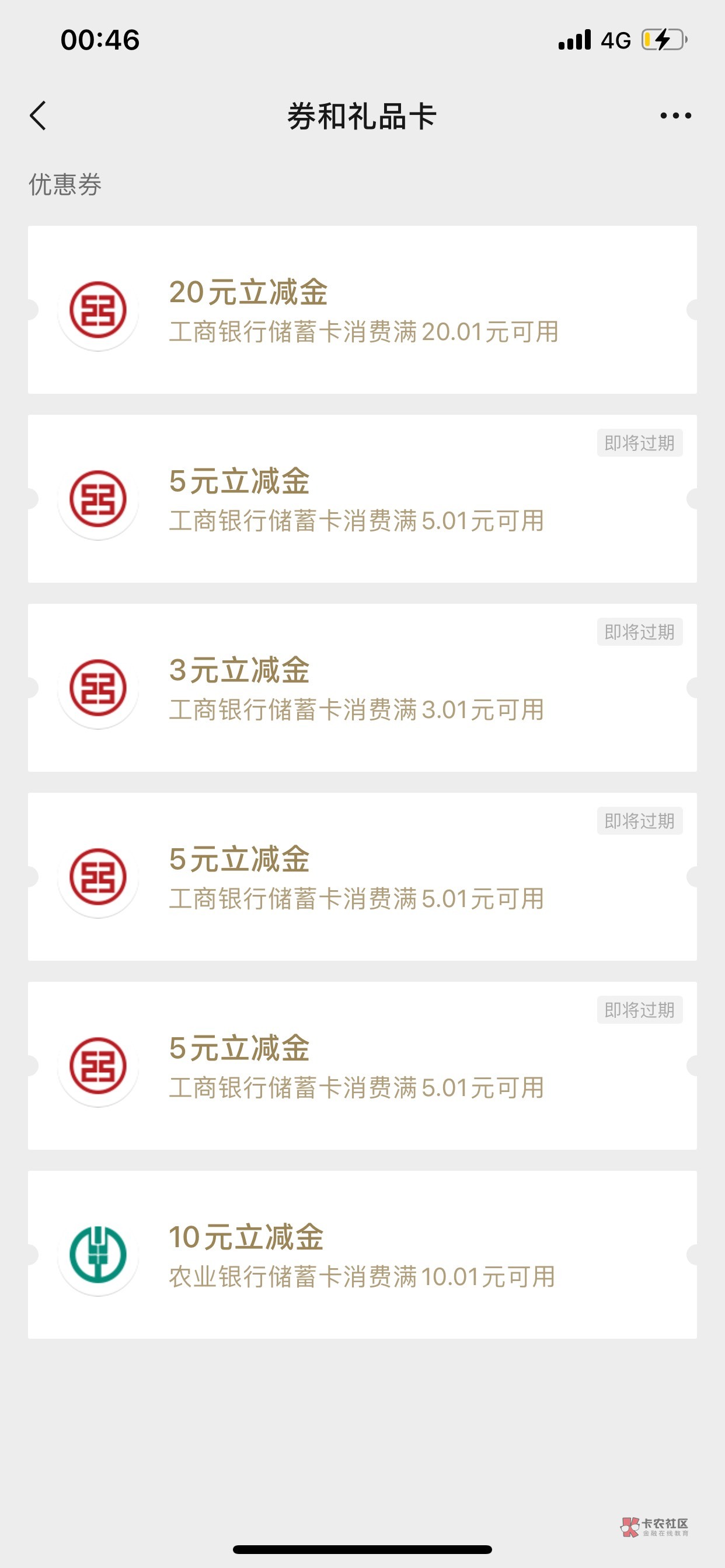 大妈大赦天下了吗

2 / 作者:我也不知道呀 / 