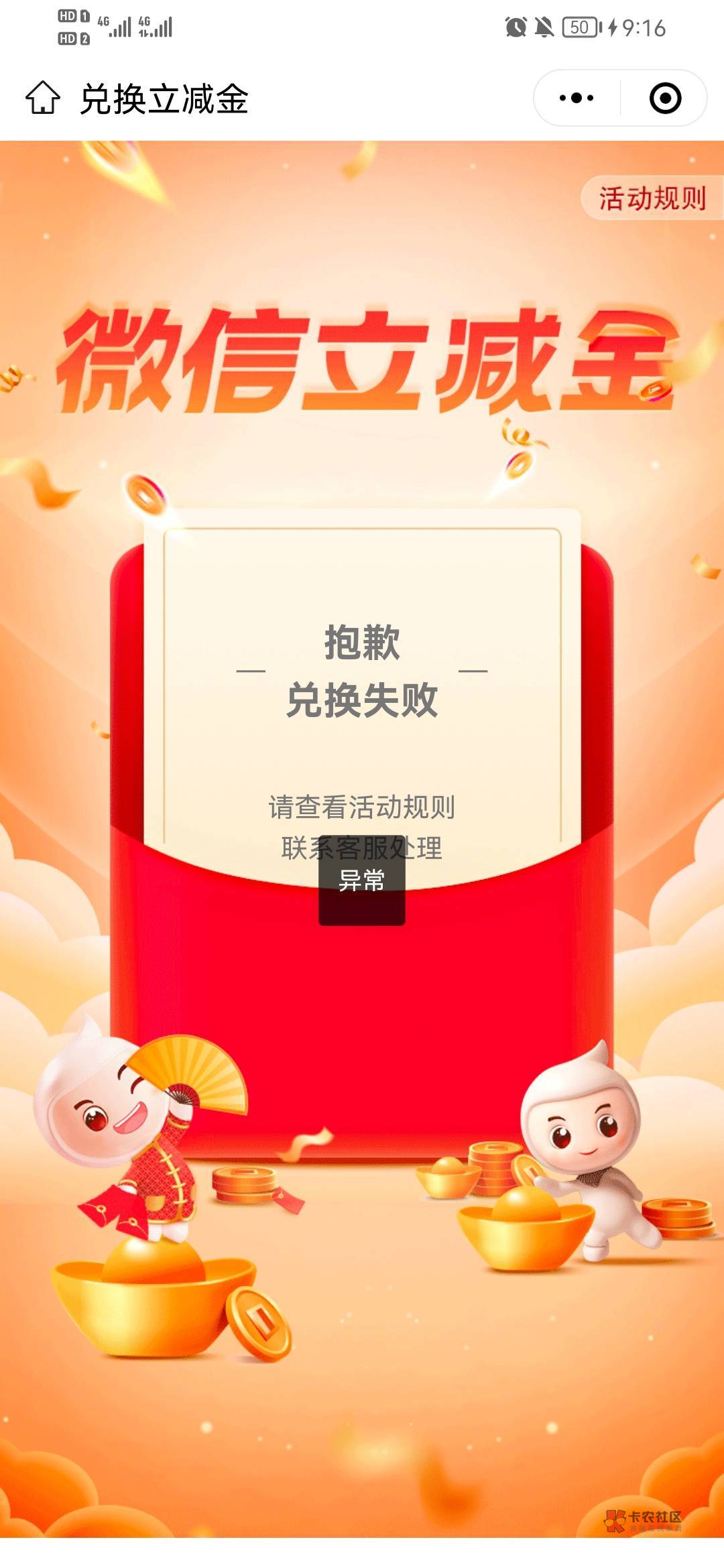 新疆30废了嘛

94 / 作者:卡农龙王 / 