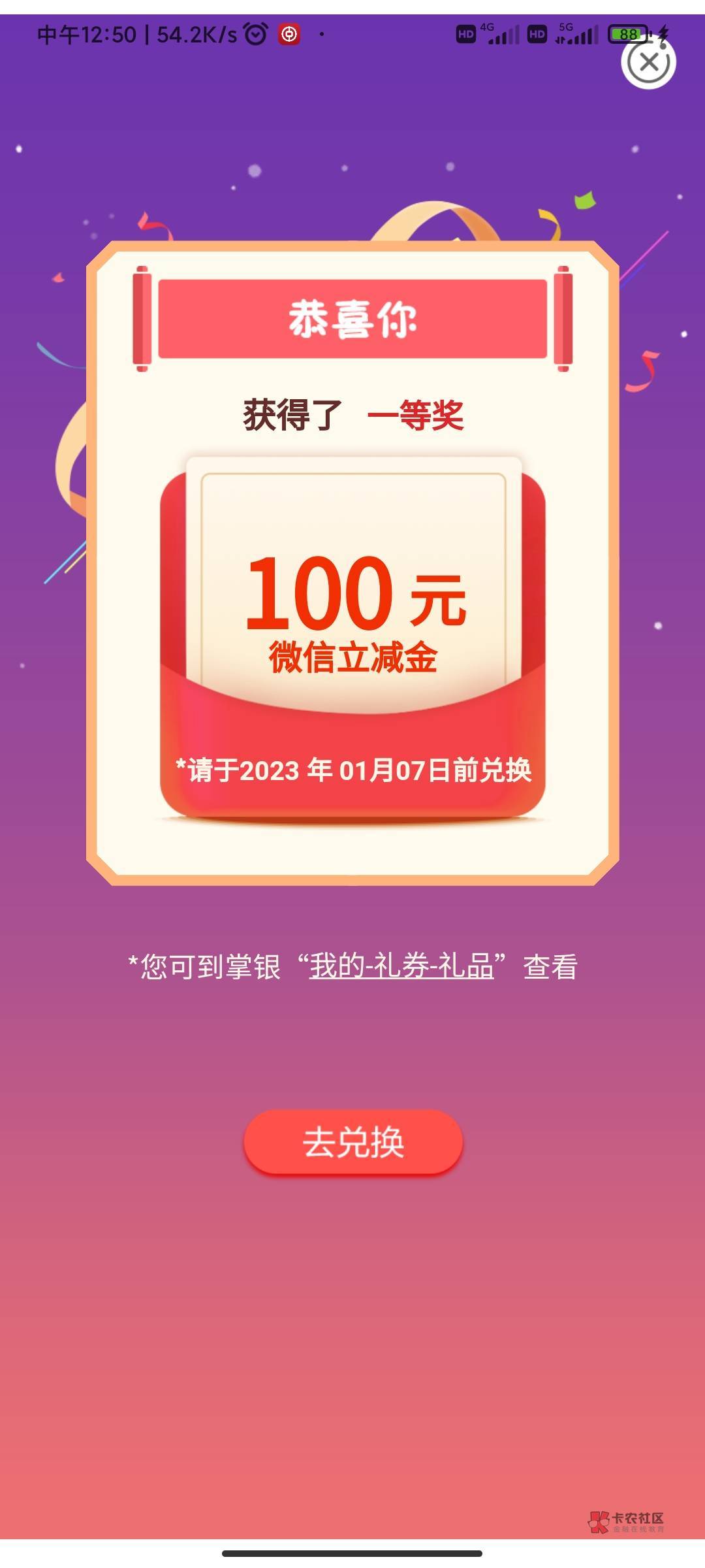 山西5次毕业

73 / 作者:王老黑阿 / 