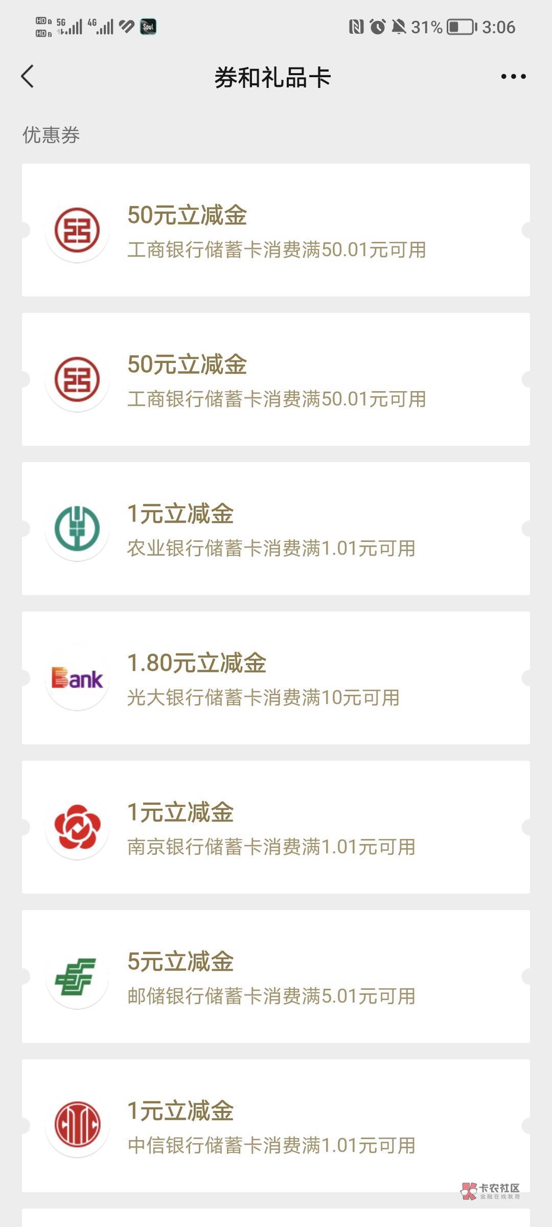 有没有老哥来帮忙搞出来的

99 / 作者:改名换运气 / 